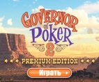 Governor Of Poker 2: Premium Edition