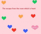 The Escape From The Room Which Is Heart