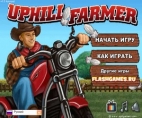 Uphill Farmer